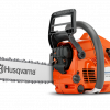 husqvarna motorzāģis 543xp